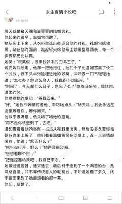 鸭脖官方网站